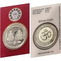 999 Pure Silver Ganesha Lakshmi / Laxmi 20 Gram Sealed Coin